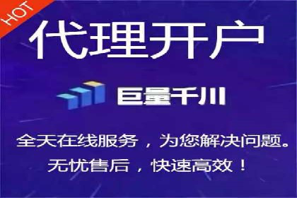 抖音信息流算法解析与应用